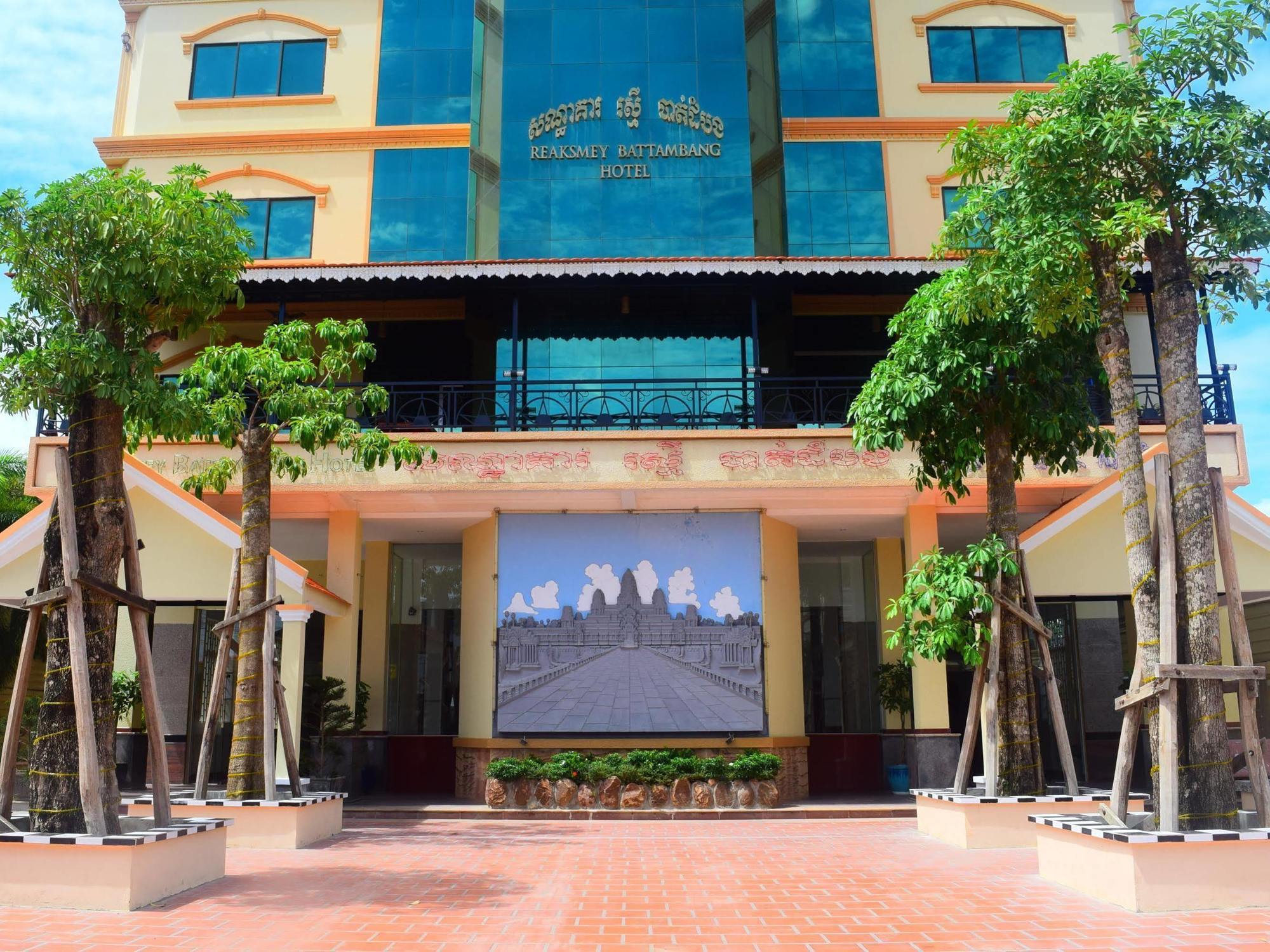 Reaksmey Battambang Hotel المظهر الخارجي الصورة